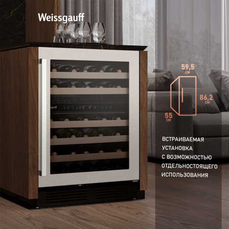    Weissgauff WWC-46 Bottle Premium NoFrost Dual Zone