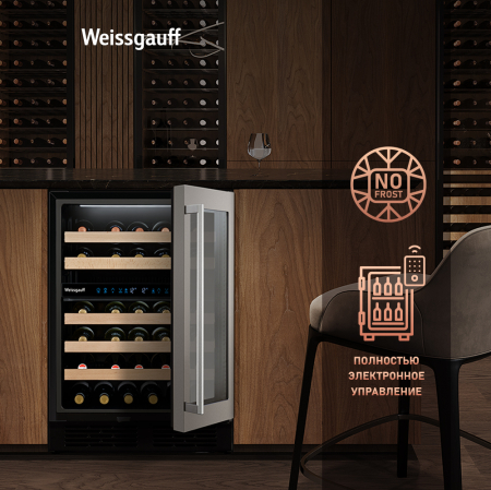    Weissgauff WWC-46 Bottle Premium NoFrost Dual Zone