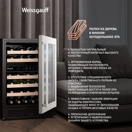    Weissgauff WWC-46 Bottle Premium NoFrost Dual Zone