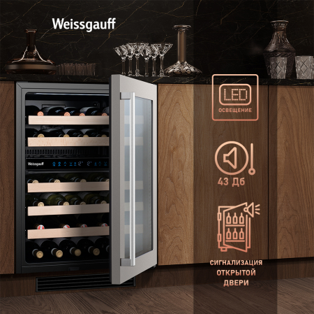    Weissgauff WWC-46 Bottle Premium NoFrost Dual Zone