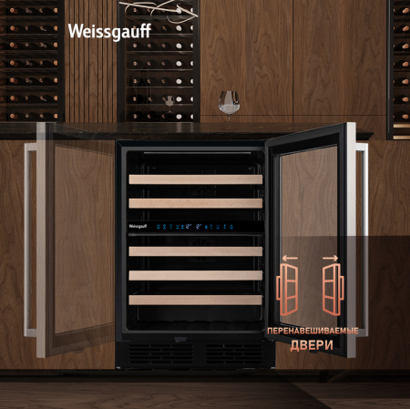    Weissgauff WWC-46 Bottle Premium NoFrost Dual Zone