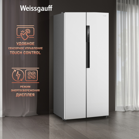     Weissgauff WSBS 450 WNF Built-in 