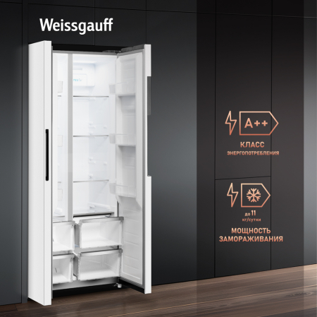     Weissgauff WSBS 450 WNF Built-in 