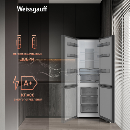   Weissgauff WRK 195 D Full NoFrost Bru Steel Glass