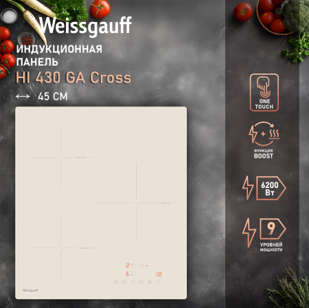    Weissgauff HI 430 GA Cross