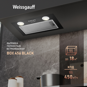    Weissgauff BOX 456 Black