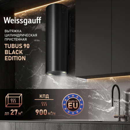    Weissgauff TUBUS 90 Black Edition