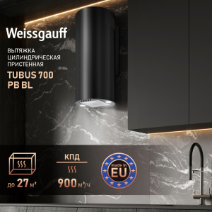    Weissgauff TUBUS 700 PB BL