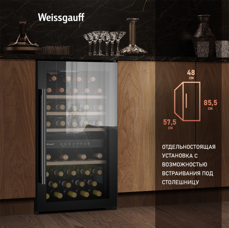   Weissgauff WWC-49 DB DualZone