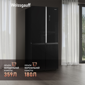     Weissgauff WCD 590 Nofrost Inverter Premium EcoFresh Black Glass