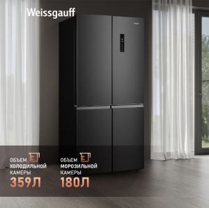     Weissgauff WCD 590 Nofrost Inverter Premium Ecofresh Dark Inox