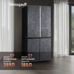     Weissgauff WCD 590 Nofrost Inverter Premium EcoFresh Rock Glass