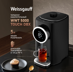  Weissgauff WWT 5000 Touch DBx