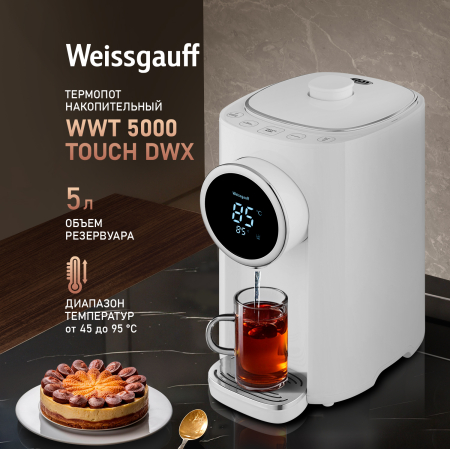  Weissgauff WWT 5000 Touch DWx