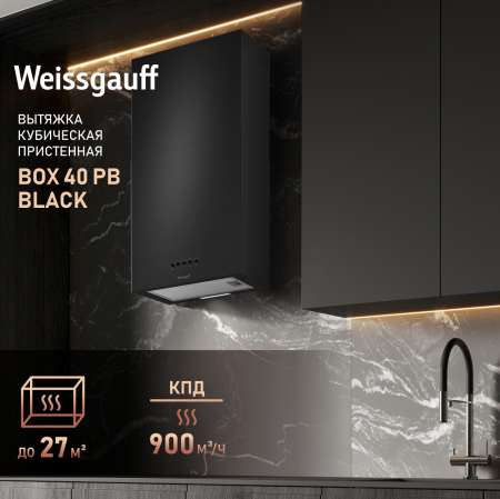    Weissgauff Box 40 PB Black