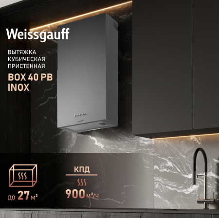    Weissgauff Box 40 PB Inox