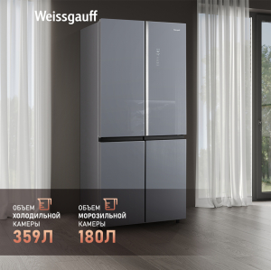     Weissgauff WCD 590 Nofrost Inverter Premium EcoFresh Dark Grey Glass