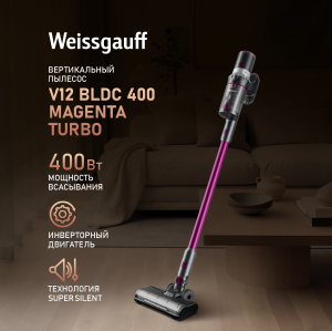    Weissgauff V12 BLDC 400 Magenta Turbo