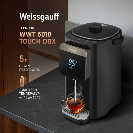  Weissgauff WWT 5010 Touch DBx