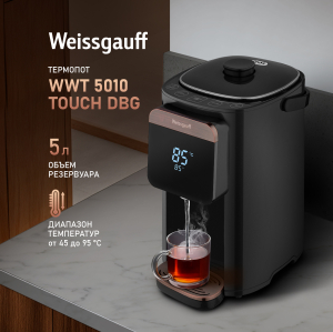  Weissgauff WWT 5010 Touch DBG