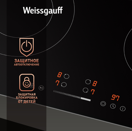     Weissgauff HV 642 BSG