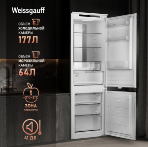   Weissgauff WRKI 178 Total NoFrost EcoFresh