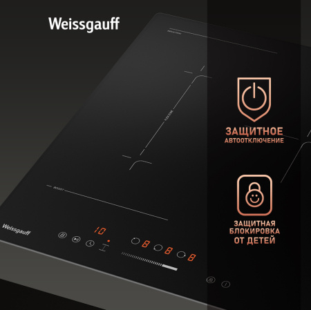        Weissgauff HI 430 BFZ