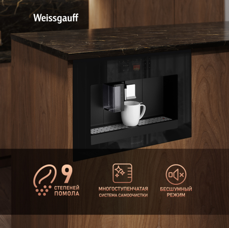   Weissgauff WCMI-576 Touch Cappuccino