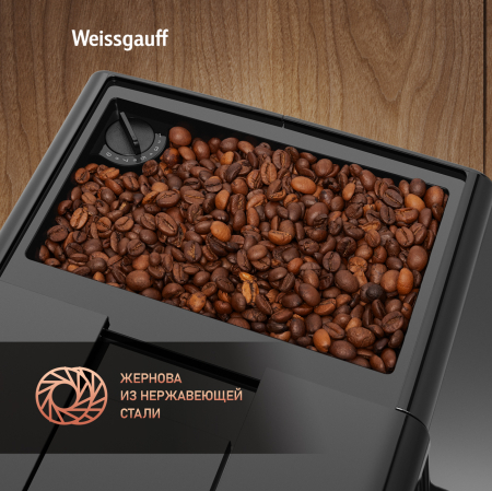   Weissgauff WCMI-576 Touch Cappuccino