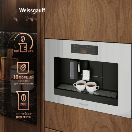   Weissgauff WCMI-572 Touch Cappuccino 