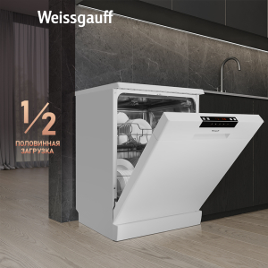   Weissgauff DW 6025 ( 2024 )