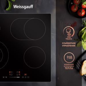     Weissgauff HV 642 BSG