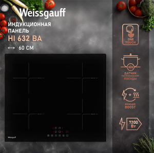    Weissgauff HI 632 BA