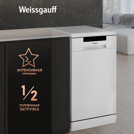   Weissgauff DW 4535