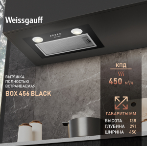    Weissgauff BOX 456 Black