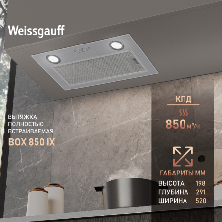    Weissgauff BOX 850 IX