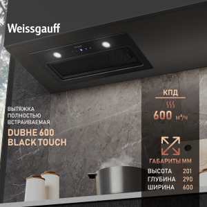    Weissgauff Dubhe 600 Black Touch