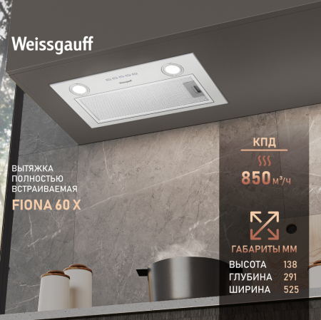    Weissgauff FIONA 60 X