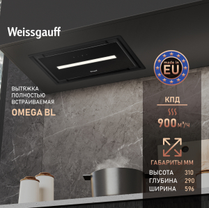    Weissgauff Omega BL