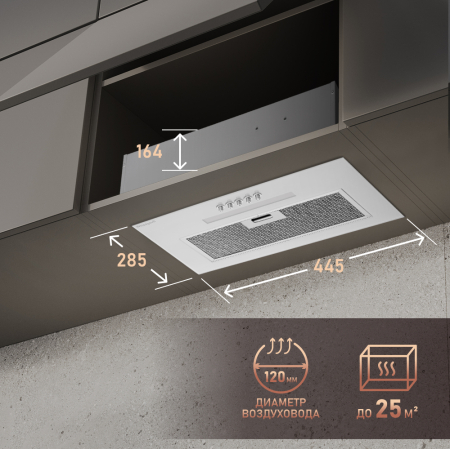    Weissgauff Aura 450 WH