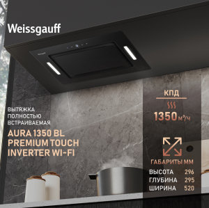     Wi-Fi   Weissgauff Aura 1350 BL Premium Touch Inverter Wi-Fi