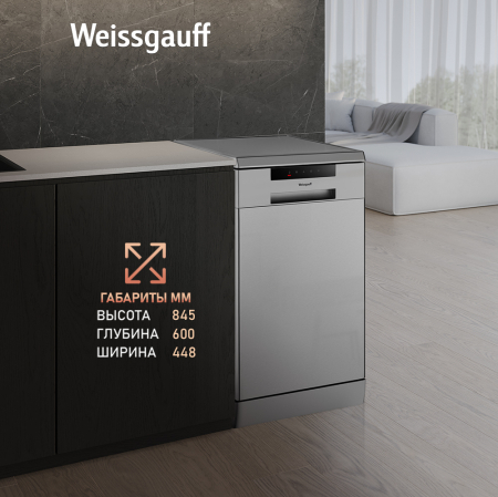   Weissgauff DW 4015 ( 2024 )