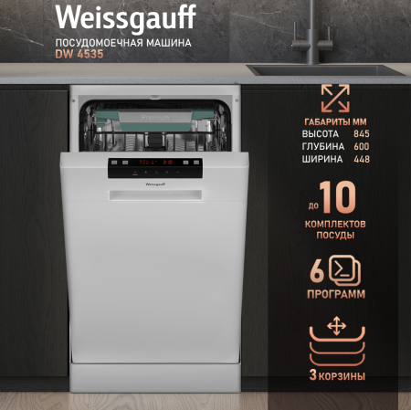   Weissgauff DW 4535