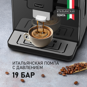  Weissgauff WCM-330 TFT Touch Cappuccino Nero