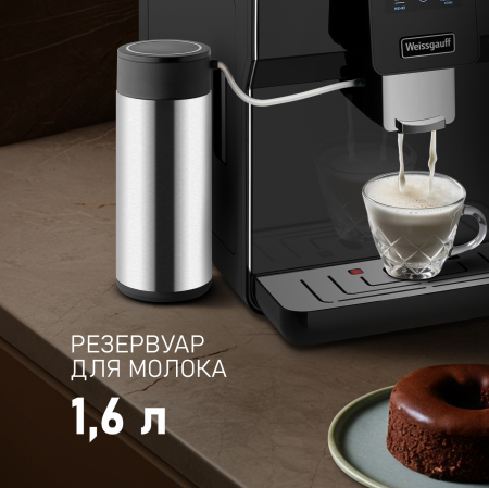  Weissgauff WCM-330 TFT Touch Cappuccino Nero