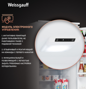     Weissgauff WRKI 178 Inverter