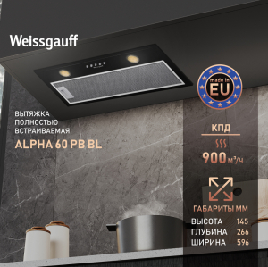    Weissgauff Alpha 60 PB BL