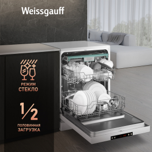   Weissgauff DW 6035 ( 2025 )