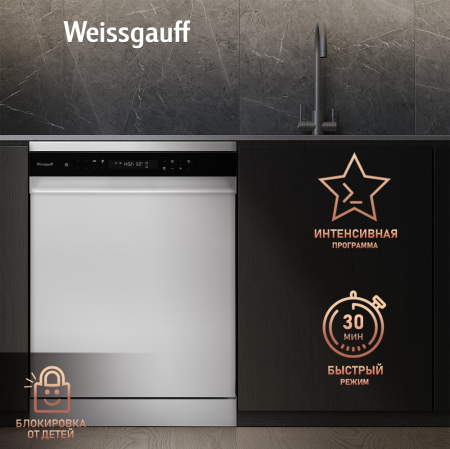    -   Weissgauff DW 6038 Inverter Touch