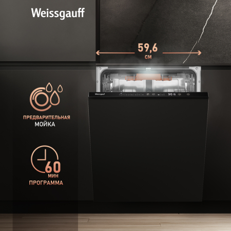        Weissgauff BDW 6036 D Infolight